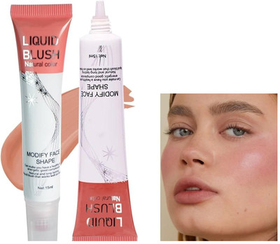 GFSU - GO FOR SOMETHING UNIQUE Eye & Cheek tint blusher for face makeup(pink)