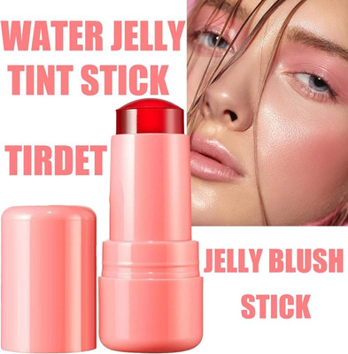 GABBU 3-in-1 Jelly Blush Tint Moisturized Long Lasting Brighten(orange)