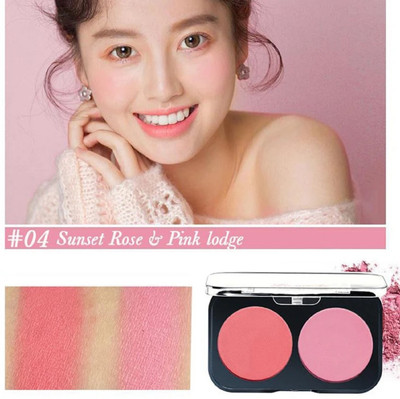 SEUNG NEW DUO BLUSHER KIT WITH MATTE FINISH(MULTI COLOR)