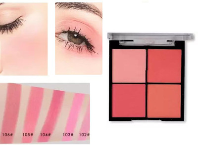 winry THE BEST 4 IN 1 MAKEUP BLUSHER FOR FACE -10g(MULTICOLOUR)