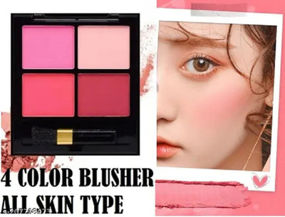 Sheny High Definition 4 IN 1 BLUSHER POWDER FOR DAILY USED(multicolor)