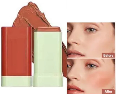 HUZURLU Blusher Moisturizer Stick Multi-Use Long Lasting Cream Blusher Stick brown(brown)