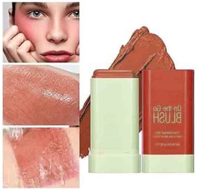 GFSU Multi-Use Makeup Blush Stick,Cream Blush Stick(Brown)
