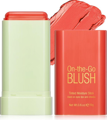 GFSU - GO FOR SOMETHING UNIQUE Blush Stick 3 in 1 Cheeks Lips Eyes, Moisturing Face Blush(orange)