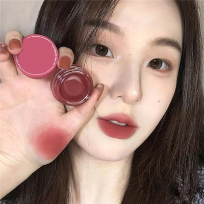 MYEONG Maroon Lips And Cheek Lip Clay High Pigment Tint Lip Stain(10 g)