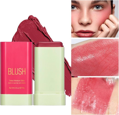 GABBU New creamy Blush(red)