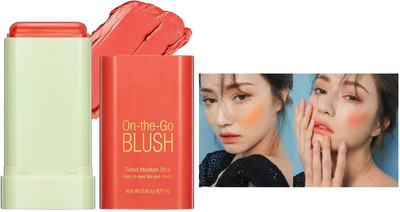 Neycare Multi-Use Cream Blush Stick, Cheek Stick Tinted Moisture Stick Solid Moisturizer(orange)