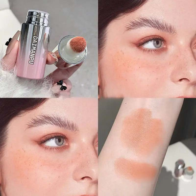 DAIMANPU Waterproof Matte Cheek Blusher Highlighter for Women, Longlasting Pigmentation(Light Brown)