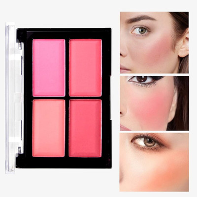 Amaryllis 4 in 1 Color Blusher Kit for Face Makup (Multicolor)(Multicolor)