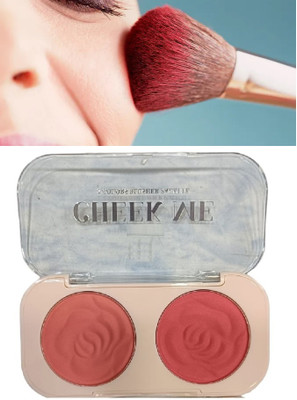 SEUNG Face Blush Kit Highly Pigmented Seamless Blending Palette Lightweight(MULTICOIOR)