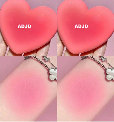 ADJD Combo Multi tasking lip & cheek tint cream Pink blusher(pink)