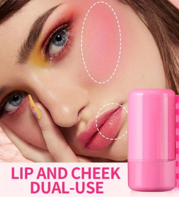YAWI Texture Blusher 3-in-1 Jelly Tint Blusher Lip Stain(5 g)