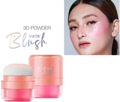 AFARAXIA New 3D Powder Matte Blush Soft Light Mushroom Blush Peach red(Peach red)