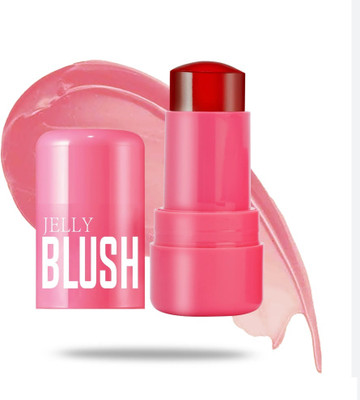 Yuency Jelly Blush Stick: Milk Makeup's Jelly Tint for Easy Use(red)