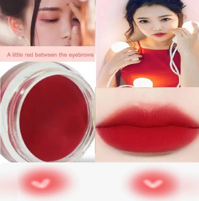 YAWI Korean Lip Tint Lip And Cheek Pudding Rose Red Lip And Cheek Tint(Rose Red)