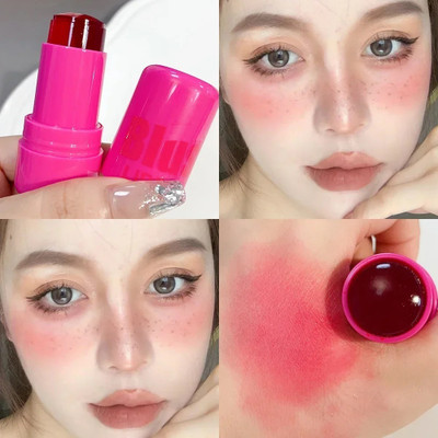 imelda Best Jelly Blush Tint | Moisturising | Long-Lasting Lip And Cheek Tin(Dark Pink)