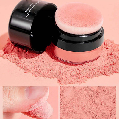 GFSU - GO FOR SOMETHING UNIQUE Powder Blush Matte Pressed Blush(tea peach)