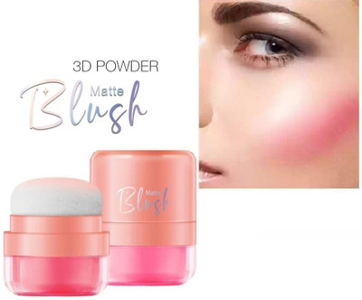 AFARAXIA 3D Powder Matte Blush Soft Light Mushroom Blush Peach red(Peach red)