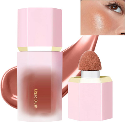 USBK Long-Lasting & Buildable Volume Moisturizing & Dewy Finish for Soft(BROWN)