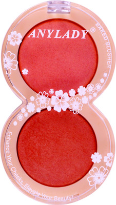 HatedwithLove 2in1 Blusher a Gentle Kiss For Your Cheeks||(Light 1)