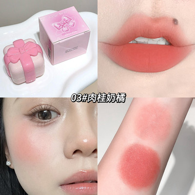 DAIMANPU Waterproof Lip & Cheek Tint – Plush Mist Soft Matte, Buildable Multi-Use Blusher(Peach)