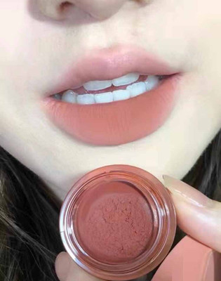 MYEONG Lips, Cheek and Eyelid Tint Mocha Brown Mocha Brown(Pack of: 1, 8 g)