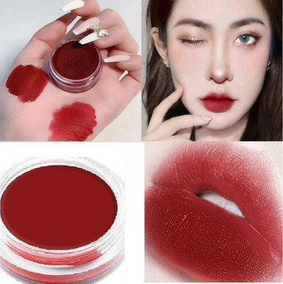 YAWI Korean Lips, Cheek And Eye Shadow Tint With Goodness And Natural Glow tint(mud)