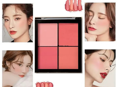 winry WATERPROOF 4 IN 1 MAKE UP BLUSHER PALETTE(MULTCOLOUR)
