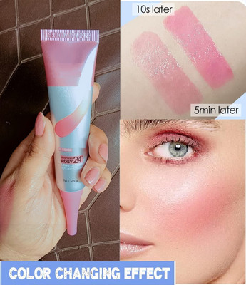 HUZURLU Color Changing Blush Lip Gloss Lip Stain(25 g)