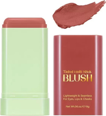 EVERERIN Best Mositure Blush Face Pink Cream Cheek Blusher 3 in 1 Makeup lips eyes cheeks(Brown)