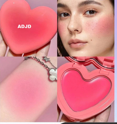 ADJD Multitasking lip & cheek tint cream Pink blusher(pink)
