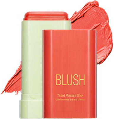 Latixmat Multi-use Blush Stick Solid Moisturizer Stick Shadow Lips Cheek Blusher(PEACH)