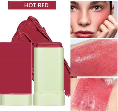 GFSU - GO FOR SOMETHING UNIQUE Tinted Solid Moisturizer Stick for Cheek & Eyes & Lips(red)