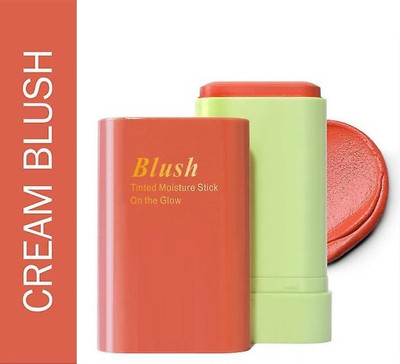 MYEONG Lightweight Multi-Stick for Face Eyes & Lip Longlasting 3in1 Multi-Use Blusher(Juicy)