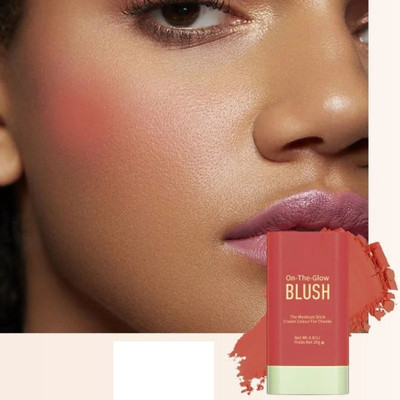 Emijun Makeup Blush Stick Shadow Lips Cheek Blusher Creamy(BROWN)