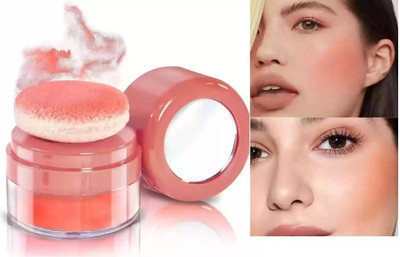 GFSU - GO FOR SOMETHING UNIQUE long lasting powder puff blush(Peach Red)