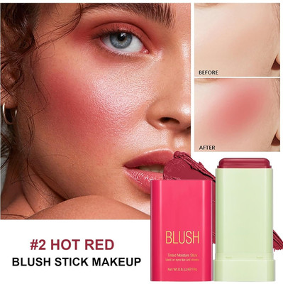 GFSU - GO FOR SOMETHING UNIQUE Multi-Use Makeup Stick for Cheeks and Lips with Hydrating Formula(pink)