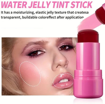 GFSU - GO FOR SOMETHING UNIQUE Professional 3-in-1 Milk Jelly Cheek Blush Tint(Pink)