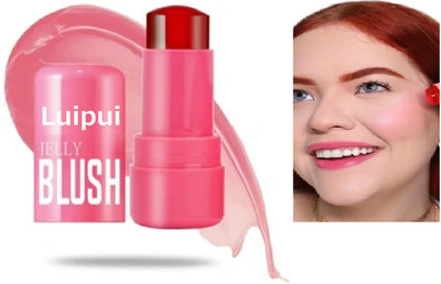 Lui Pui amazing blush for multi-use in red color pack of 1(red)