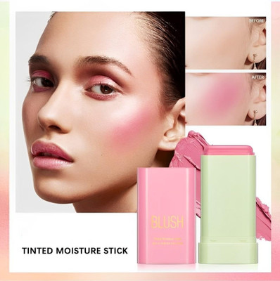 GFSU - GO FOR SOMETHING UNIQUE Ultra Soft Glow Makeup Blush Stick(shy pink)
