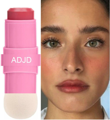 ADJD Highly Pigmented | Long-lasting | Buildable & Blendable Blush(RED ROSE)