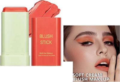 AFARAXIA new Creamy Lightweight Multi-Stick Blusher Moisturize and Blendable Blush 01(orange)