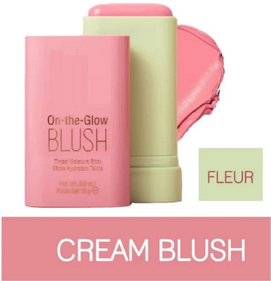 nn new orange color shade blusher stick perfect pack of 1(pink)