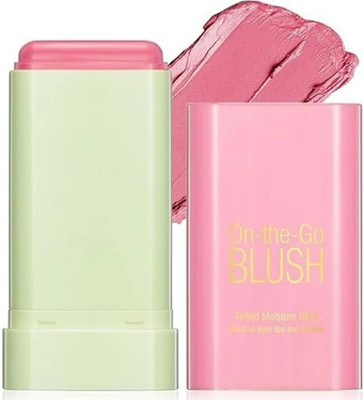 DARYUE Multi-Use Makeup Stick for Cheeks and Lips with Hydrating Formula(Pink)