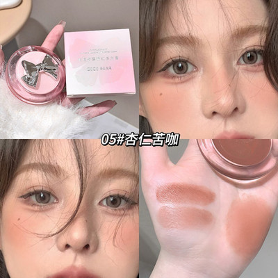 DAIMANPU Gege Bear-Smooth Velvet Multi-Purpose Blush & Lip Cream – Matte to Gloss(Almond Bitter Coffee)