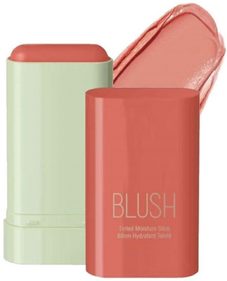 GFSU - GO FOR SOMETHING UNIQUE Cheeks Soft Cheek cream Blush(orange)