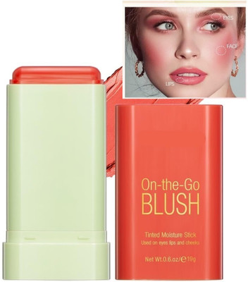 REIMICHI Multi-Use Makeup Blush Stick - Waterproof, Beauty Solid Moisturizer(BROWN)