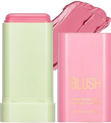 GFSU - GO FOR SOMETHING UNIQUE Eyes & Lip Longlasting 3in1 Multi-Use Blusher(light pink)