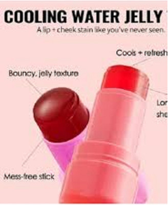 Lui Pui latest best red tint long lasting waterproof pack of 1(red)