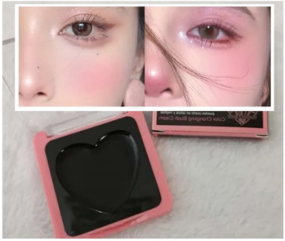 MYEONG Magic Colour Changing Black Blush(Black)